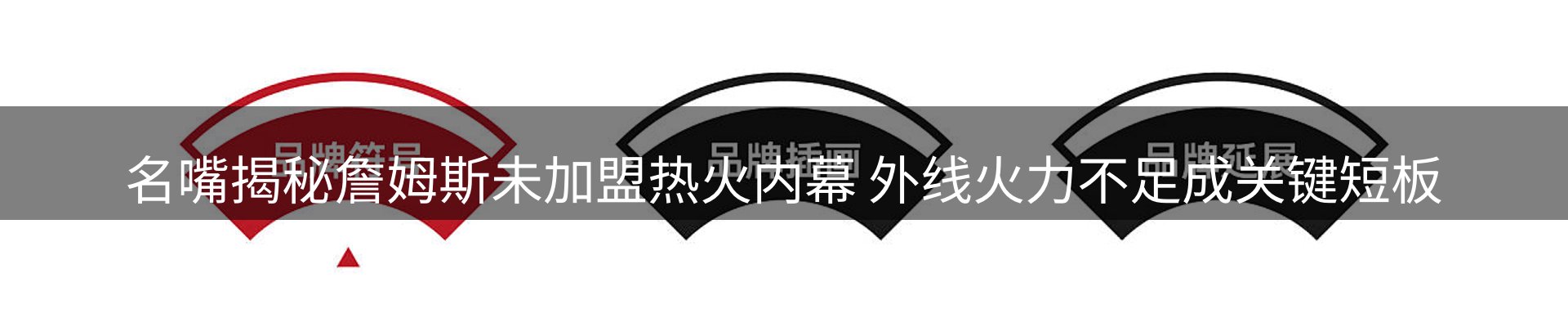 今日资讯
